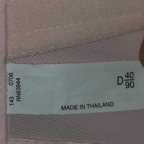 Pink cotton tank w/ flower applique & built in bra (40D) - Picture 4 of 5